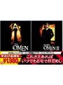 オーメン 特別編/オーメン2 ダミアン