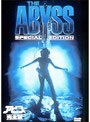 アビス 完全版