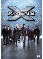 X-MEN 2 のパッケージ