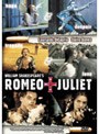 ロミオ＆ジュリエット | teriffic.net