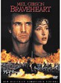 ブレイブハート ＜初回限定生産＞ | teriffic.net