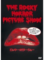 ロッキー・ホラー・ショー のパッケージ