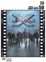 X-MEN 2 のパッケージ