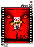 28日後… 特別編 （BEST HITS 50） のパッケージ