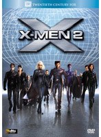X-MEN2 のパッケージ