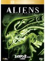 エイリアン2 <完全版 2枚組> (期間限定)