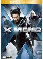 X-MEN2 のパッケージ