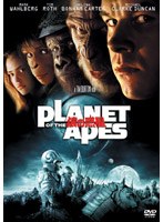 PLANET OF THE APES/猿の惑星