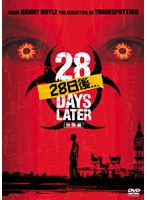 28日後...特別編 のパッケージ