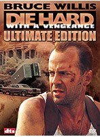 ダイ・ハード3 アルティメット・エディション のパッケージ