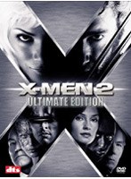 X-MEN 2 アルティメット・エディション のパッケージ