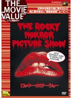 ロッキー・ホラー・ショー のパッケージ