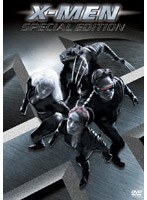 X-MEN 特別編 のパッケージ