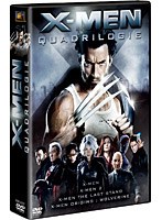X-MEN クアドリロジーBOX のパッケージ