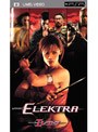 エレクトラ (UMD Video)