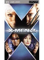X-MEN 2 （UMD Video） のパッケージ