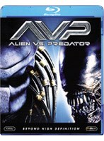 エイリアンVS.プレデター （ブルーレイディスク）