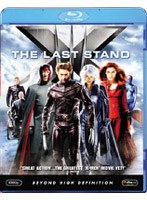 X-MEN 3 ファイナル・ディシジョン （ブルーレイディスク）