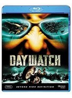 デイ・ウォッチ ディレクターズ・カット （ブルーレイディスク）