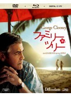 ファミリー・ツリー ブルーレイ＆DVD＆デジタルコピー