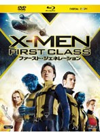 X-MEN:ファースト・ジェネレーション 2枚組ブルーレイ＆DVD＆デジタルコピー