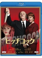 ヒッチコック （ブルーレイディスク）