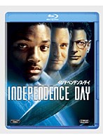 インデペンデンス・デイ ブルーレイ＆DVD＆デジタルコピー