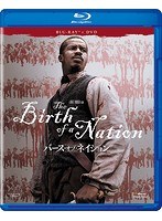 バース・オブ・ネイション （ブルーレイディスク＆DVD）