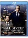 ウォール・ストリート (ブルーレイディスク)