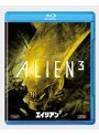 エイリアン3 (ブルーレイディスク)