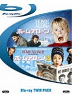 ホーム・アローン＋ホーム・アローン2（ブルーレイディスク）