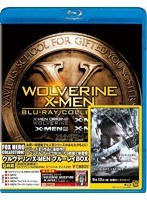 ウルヴァリン/X-MEN ブルーレイBOX（ブルーレイディスク）
