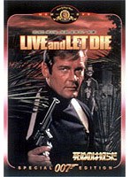 007 死ぬのは奴らだ 特別編 のパッケージ