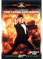 007 リビング・デイライツ 特別編 のパッケージ