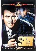 007 私を愛したスパイ 特別編 のパッケージ