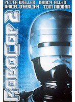 ロボコップ2 のパッケージ