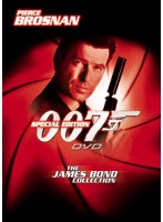 007 ピアース・ブロスナンBOX のパッケージ