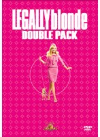 キューティ・ブロンド 1＆2 DVDダブルパック 特別版 のパッケージ