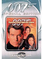 007 トゥモロー・ネバー・ダイ 特別編 のパッケージ