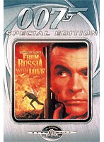 007 ロシアより愛をこめて 特別編 のパッケージ