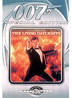 007 リビング・デイライツ 特別編 のパッケージ