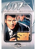 007 私を愛したスパイ 特別編 のパッケージ