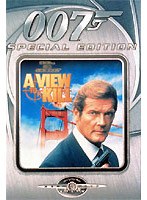 007 美しき獲物たち 特別編 のパッケージ