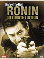 RONIN アルティメット・エディション のパッケージ