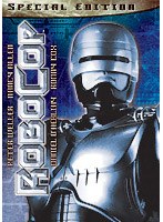 ロボコップ 特別編 のパッケージ