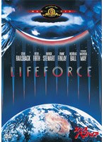 スペース・バンパイア のパッケージ