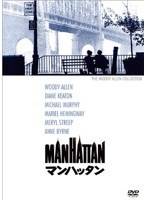 マンハッタン マンハッタン