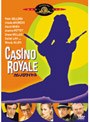 カジノ・ロワイヤル （期間限定）