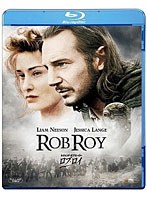 レジェンド・オブ・ヒーロー ロブ・ロイ （ブルーレイディスク）
