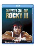 ロッキー 2 （ブルーレイディスク）